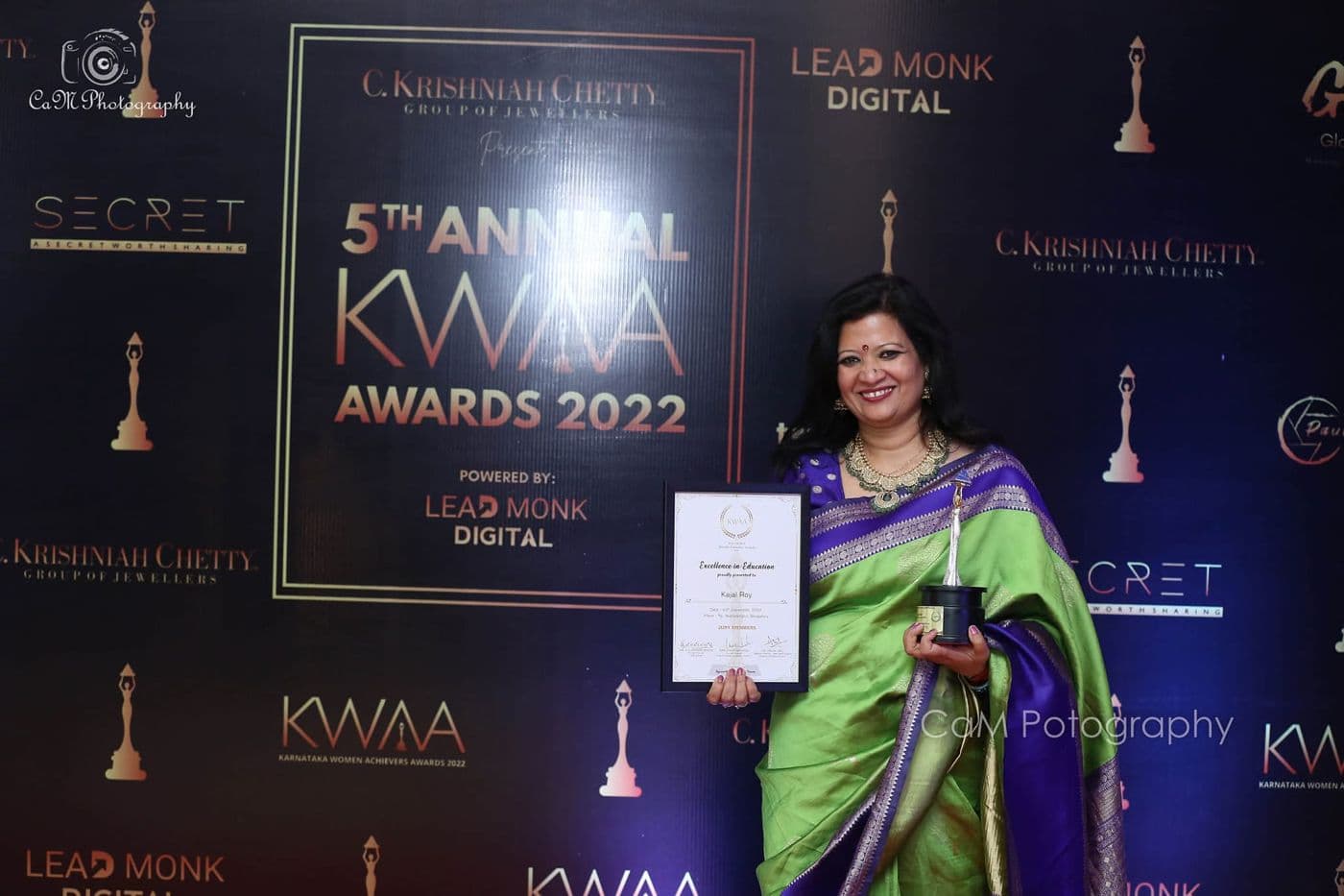 Excellence in Education Award, photo 2