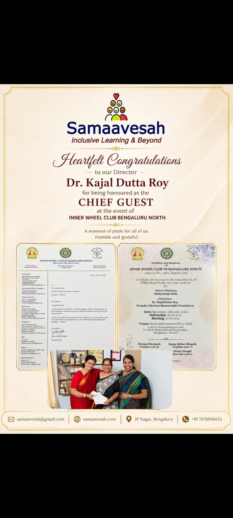 Felicitation and congratulations, Samaavesah