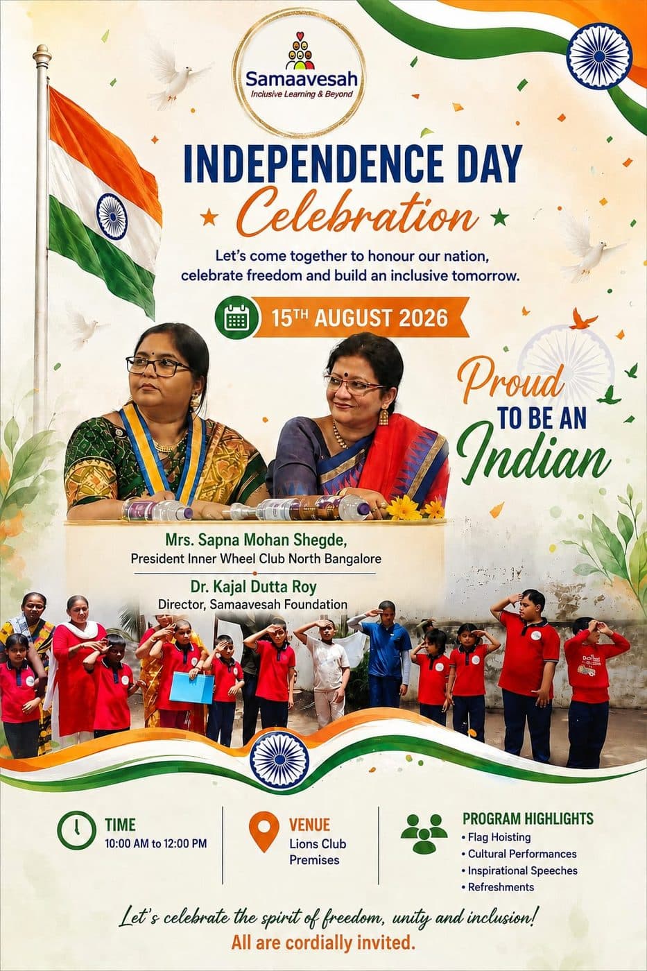 Samaavesah poster